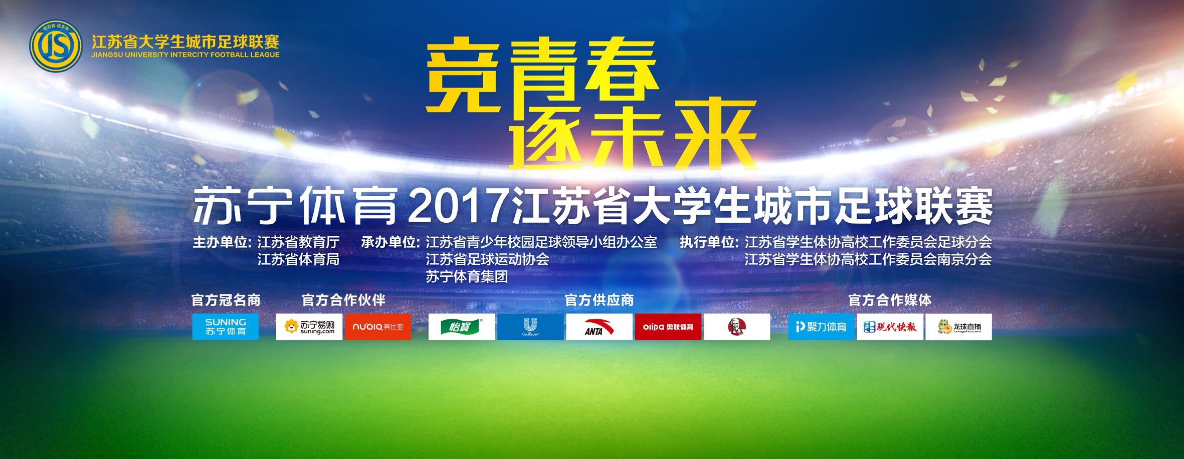 由 陈木胜执导并监制， 甄子丹监制兼领衔主演， 谢霆锋、 秦岚领衔主演的动作巨制 《怒火;重案》将经由 IMAX专利的数字原底翻版(DMR)技术转制为IMAX版本，于7月30日登陆IMAX中国内地超720家影院